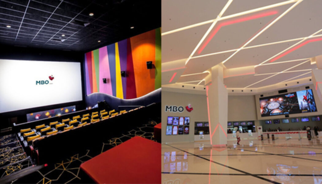 Mbo Cinema Citta Mall - MBO Cinema, Tropicana Gardens Mall, Selangor